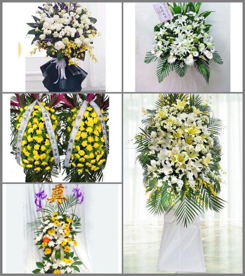 贵州毕节市大方县牛场乡坭龙村白事花篮预定